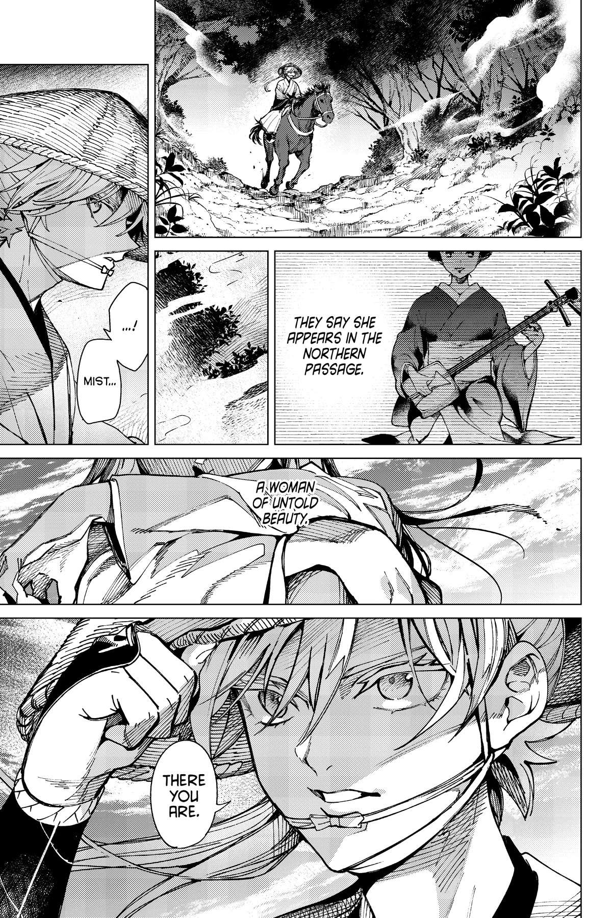 Kyokou Suiri chapter 56 page 7