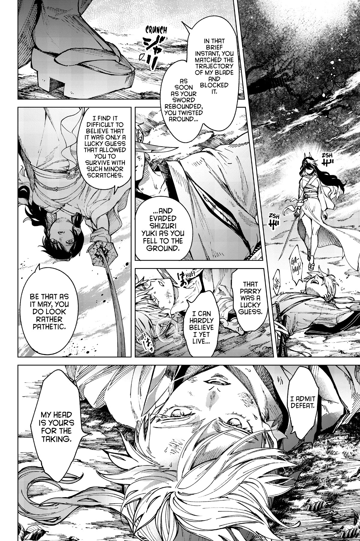 Kyokou Suiri chapter 57 page 11
