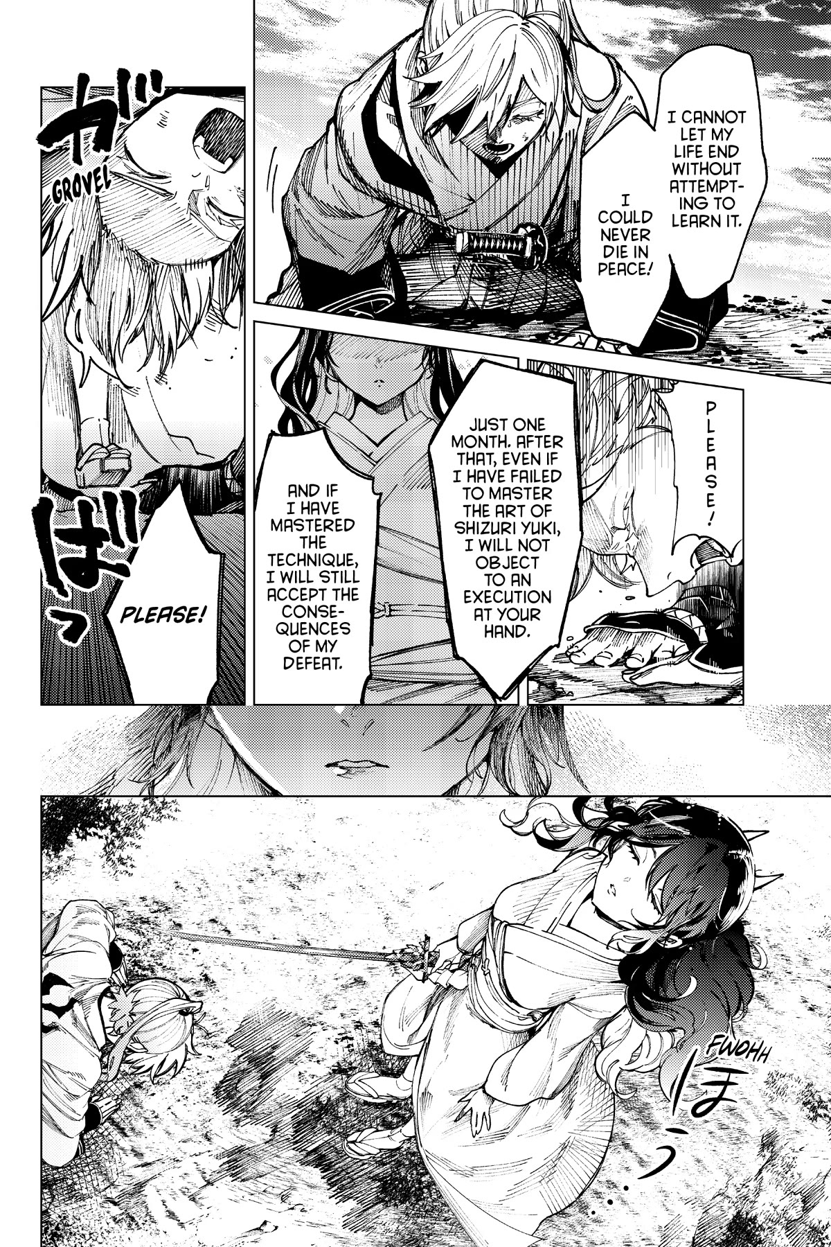 Kyokou Suiri chapter 57 page 14