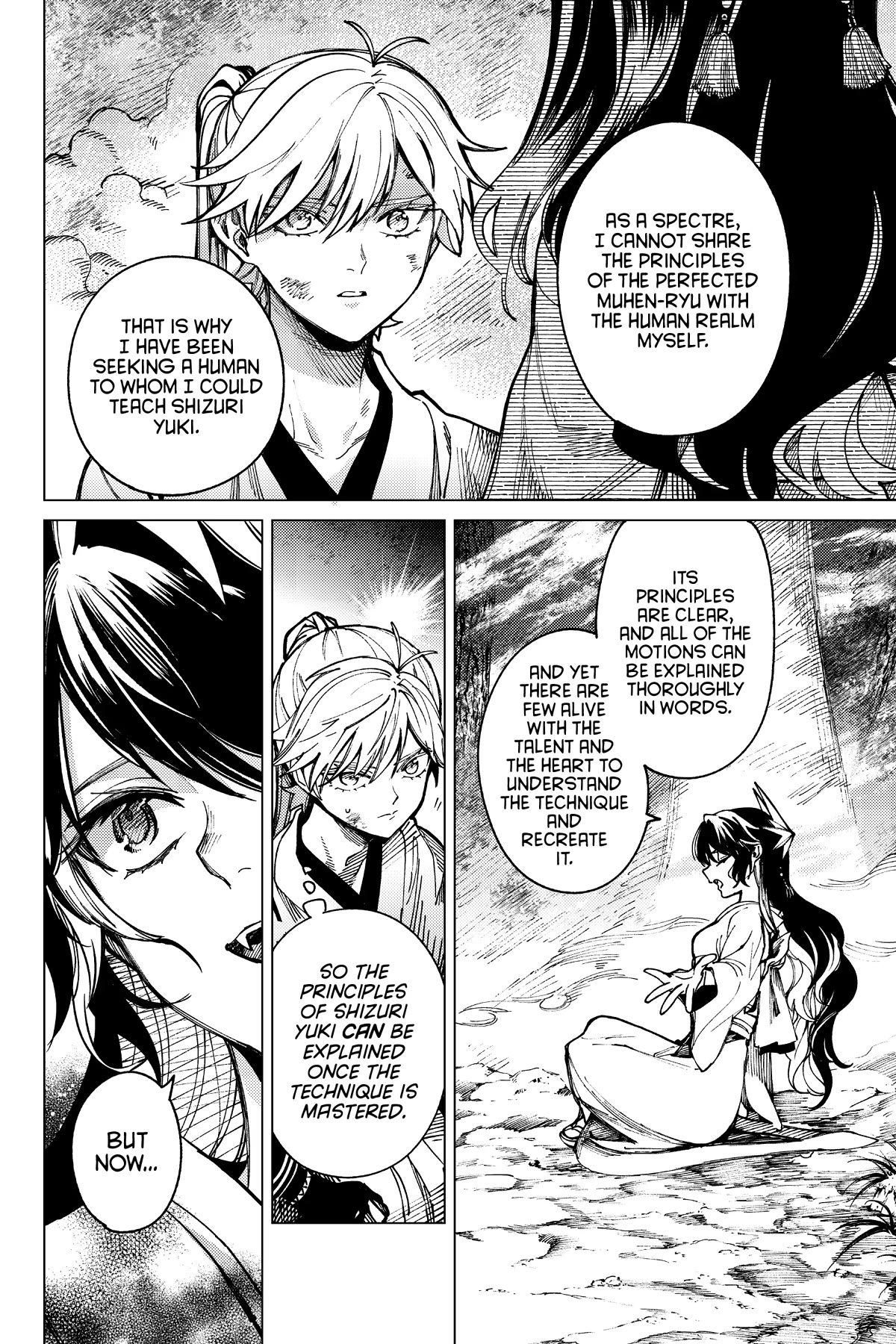 Kyokou Suiri chapter 57 page 16