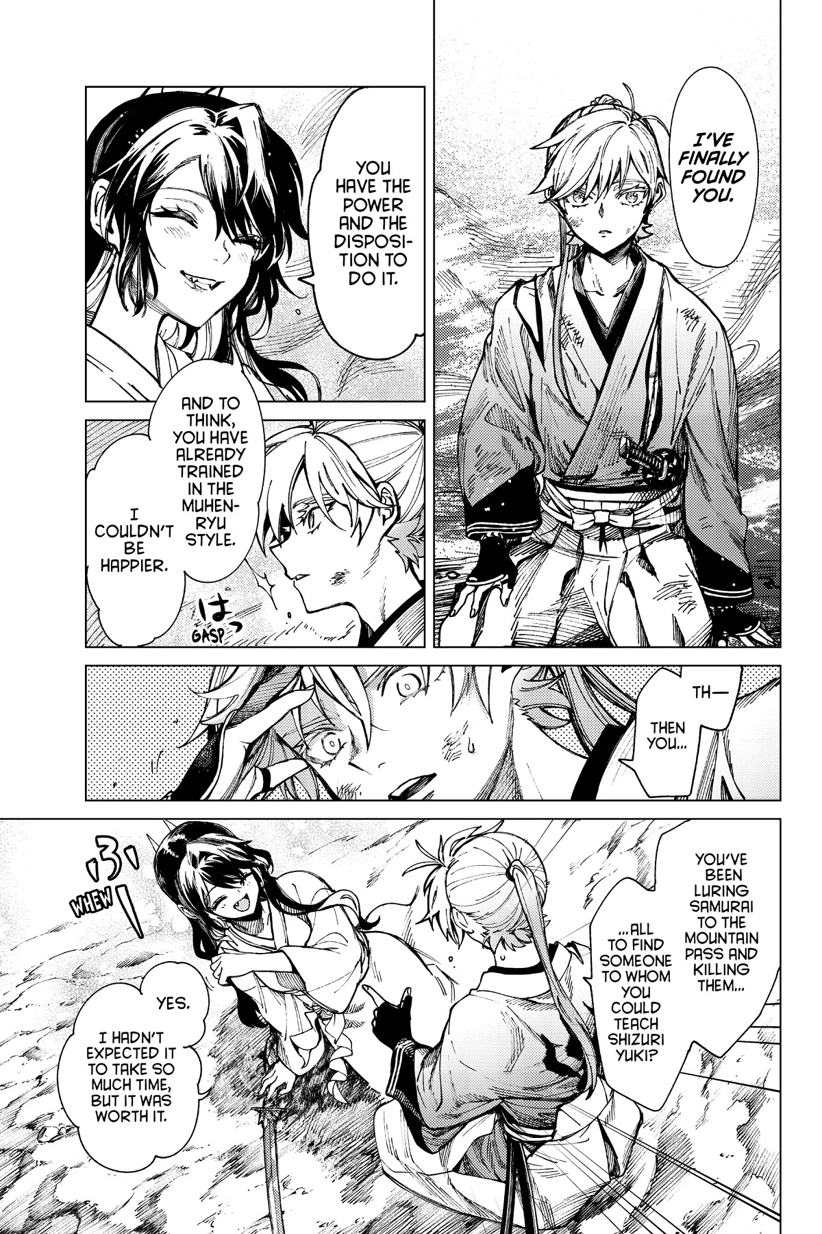 Kyokou Suiri chapter 57 page 17