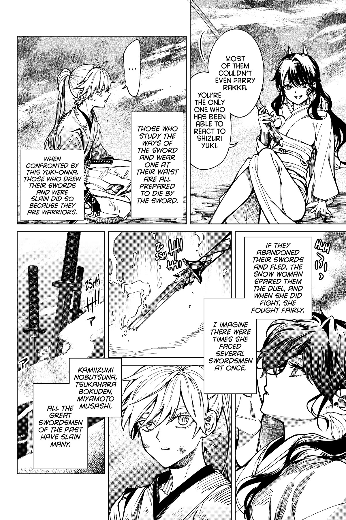 Kyokou Suiri chapter 57 page 18