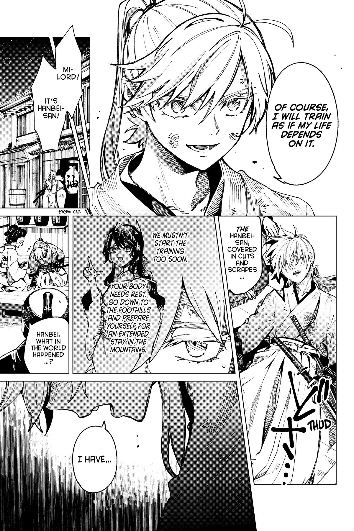 Kyokou Suiri chapter 57 page 21