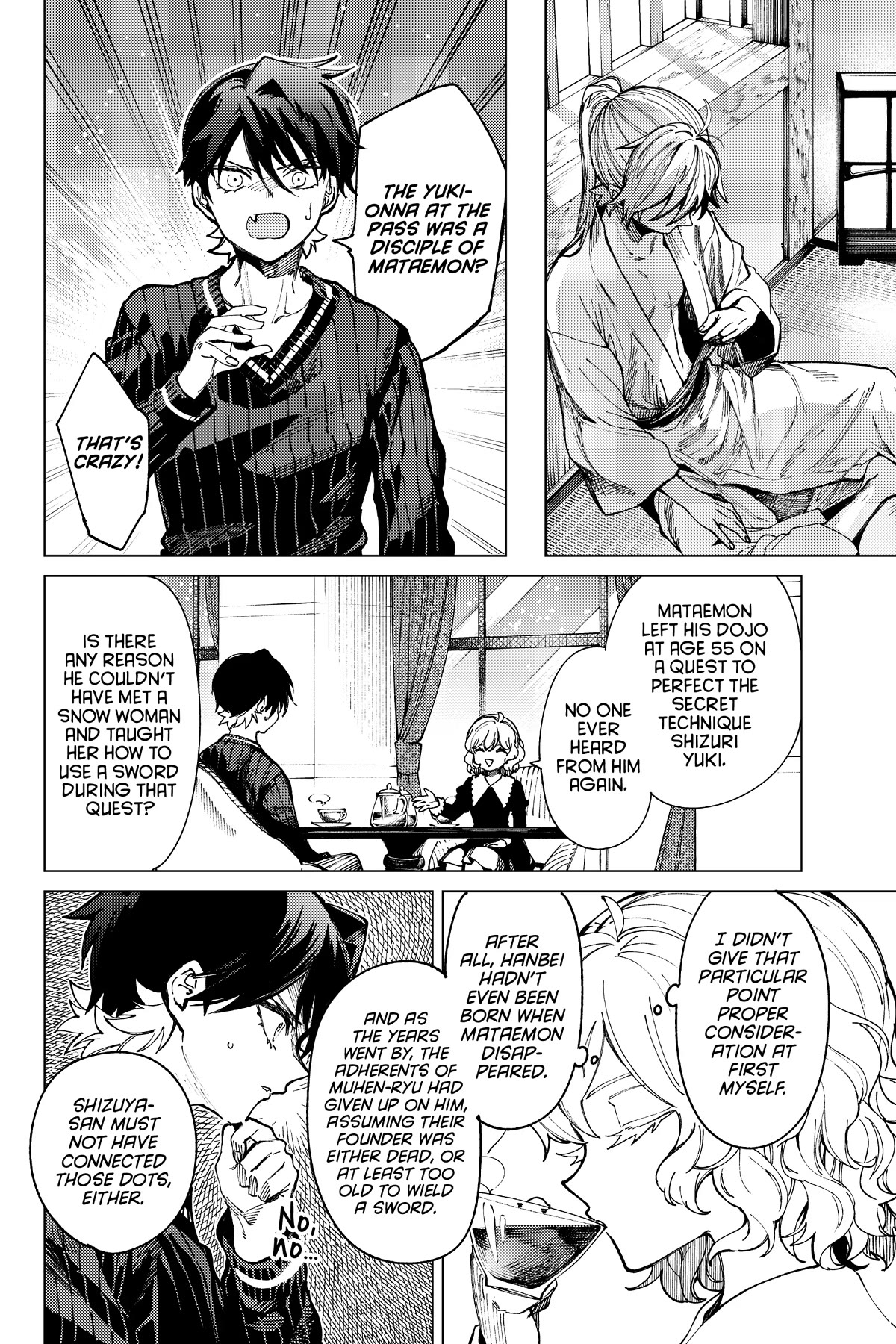 Kyokou Suiri chapter 57 page 24