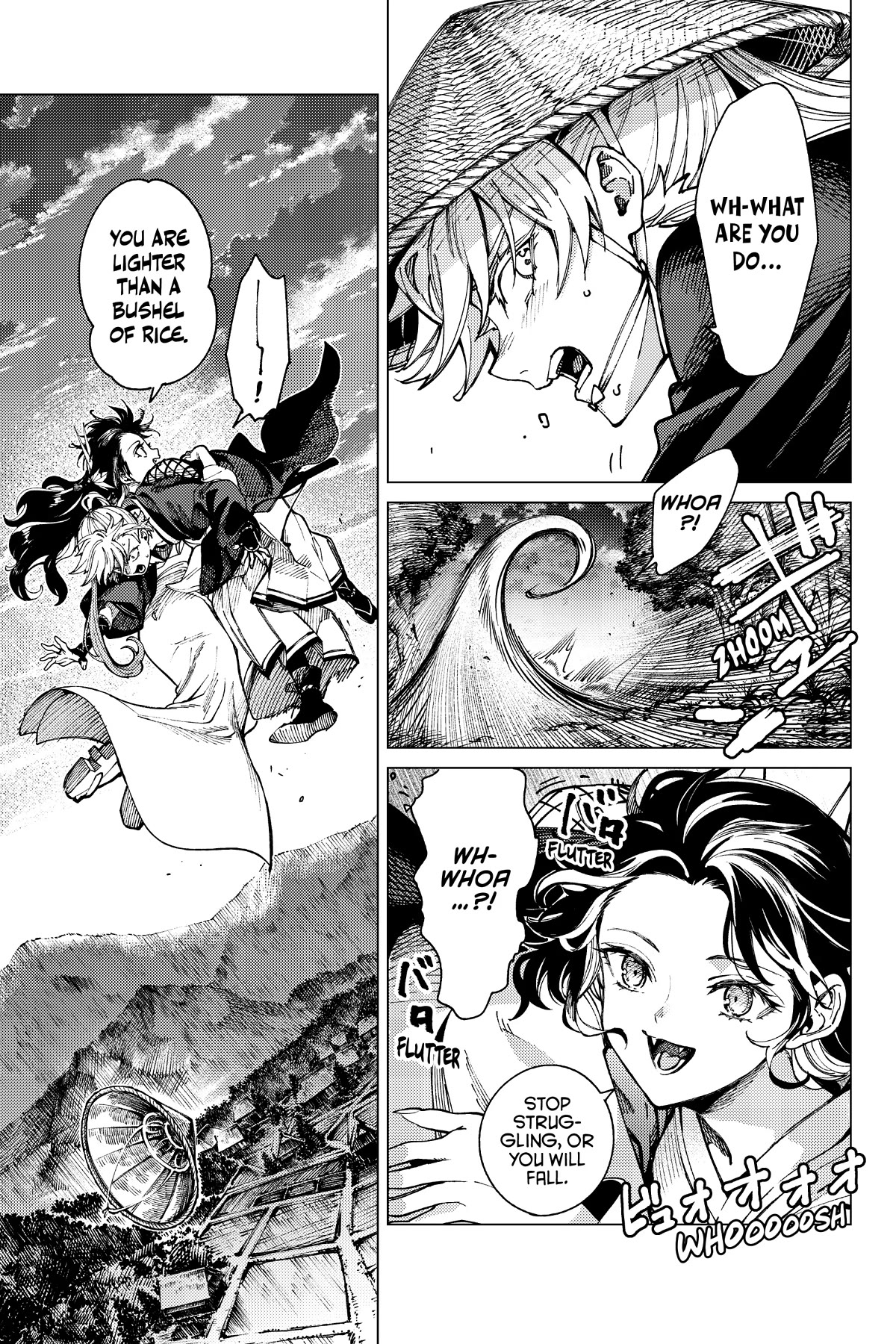 Kyokou Suiri chapter 57 page 27