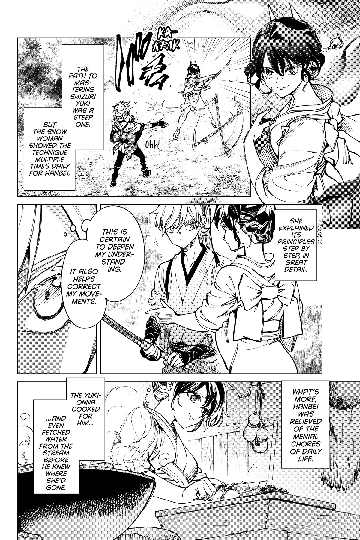 Kyokou Suiri chapter 57 page 32