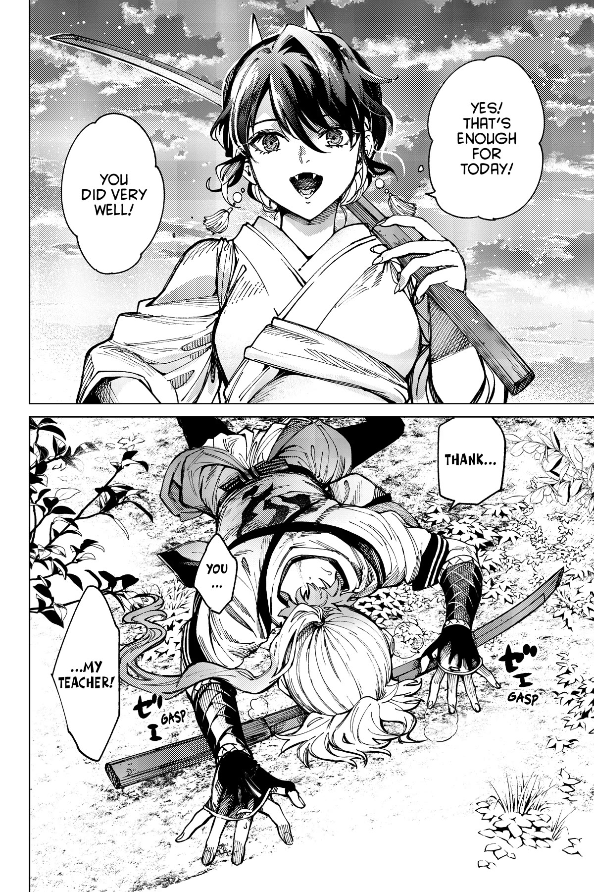 Kyokou Suiri chapter 57 page 35