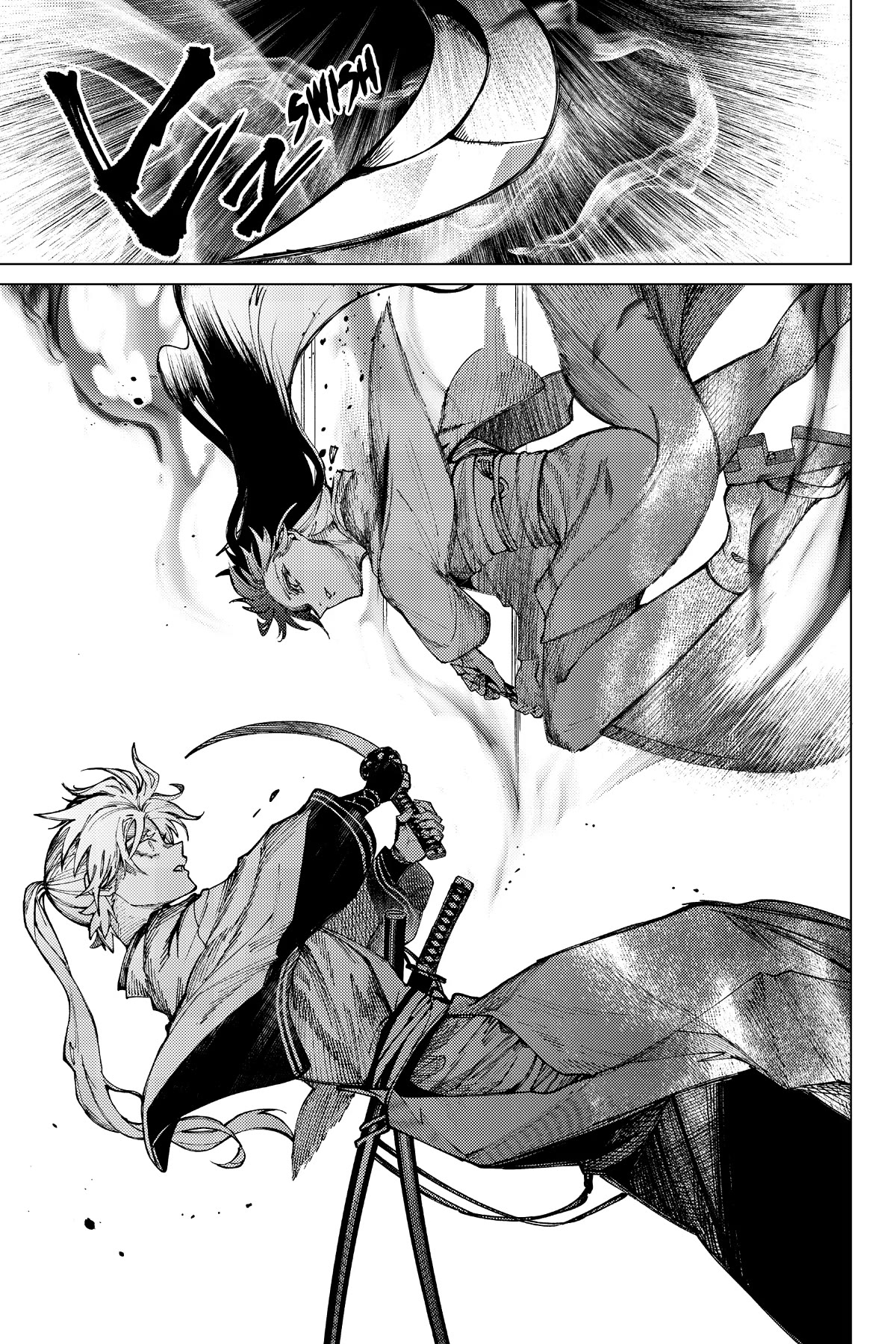 Kyokou Suiri chapter 57 page 7