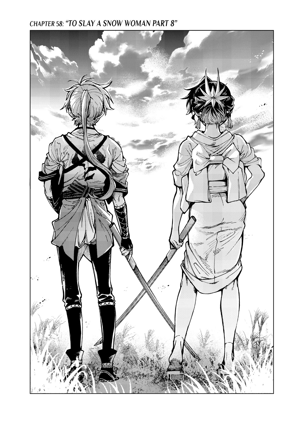 Kyokou Suiri chapter 58 page 1