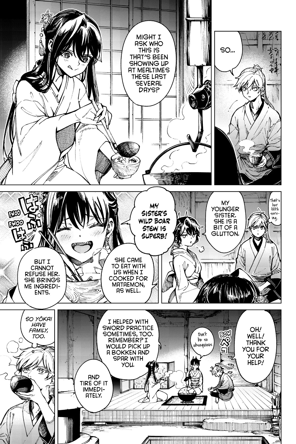 Kyokou Suiri chapter 58 page 15