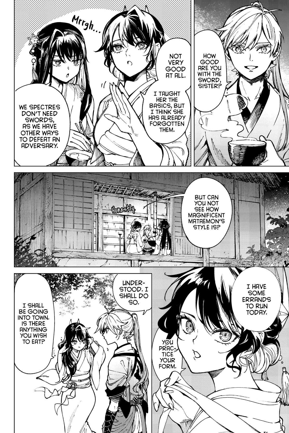 Kyokou Suiri chapter 58 page 16