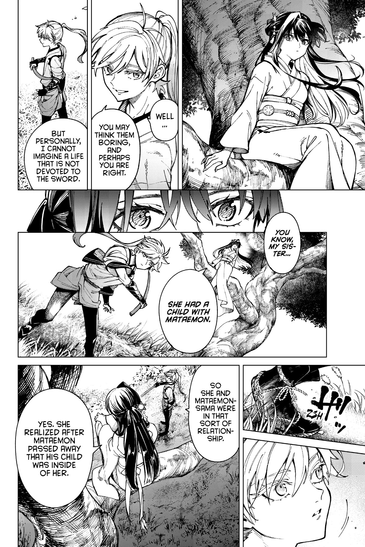 Kyokou Suiri chapter 58 page 18