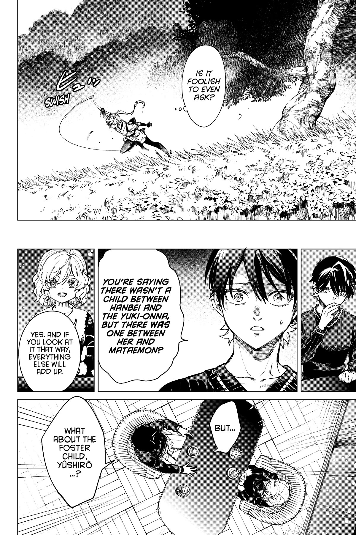 Kyokou Suiri chapter 58 page 22