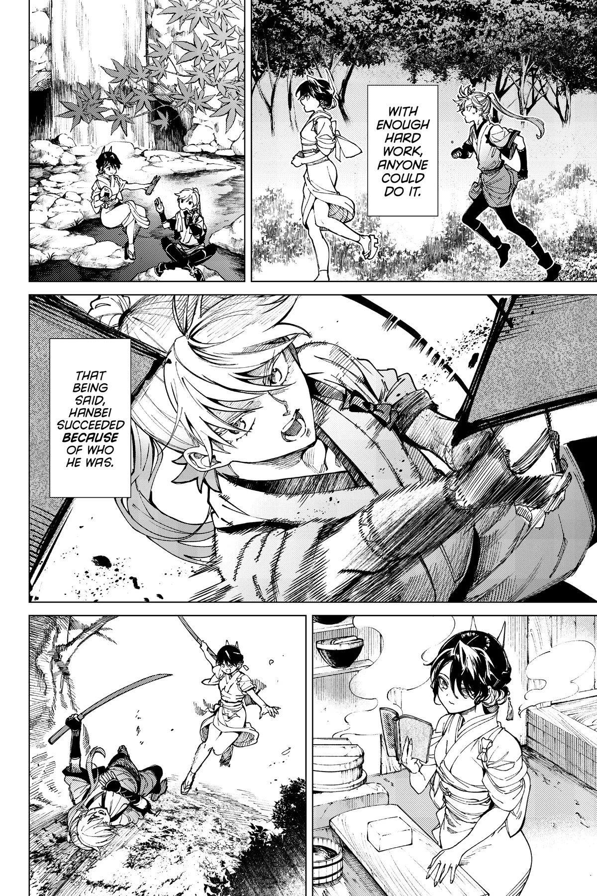 Kyokou Suiri chapter 58 page 24