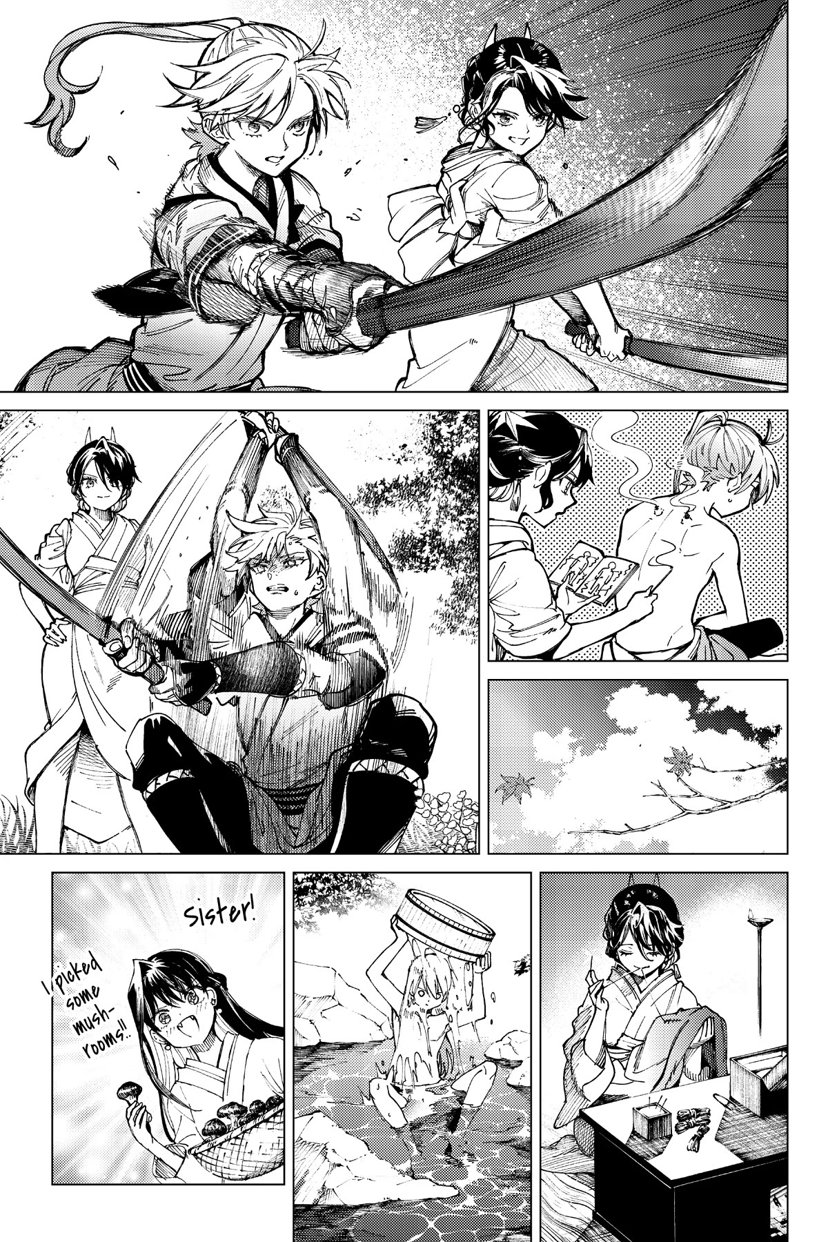 Kyokou Suiri chapter 58 page 25