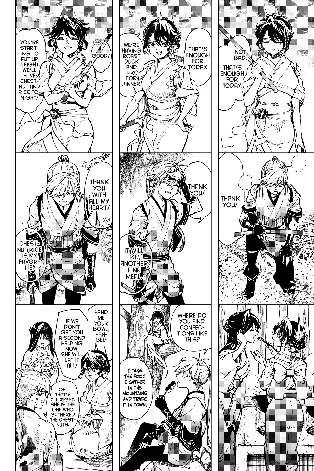 Kyokou Suiri chapter 58 page 26