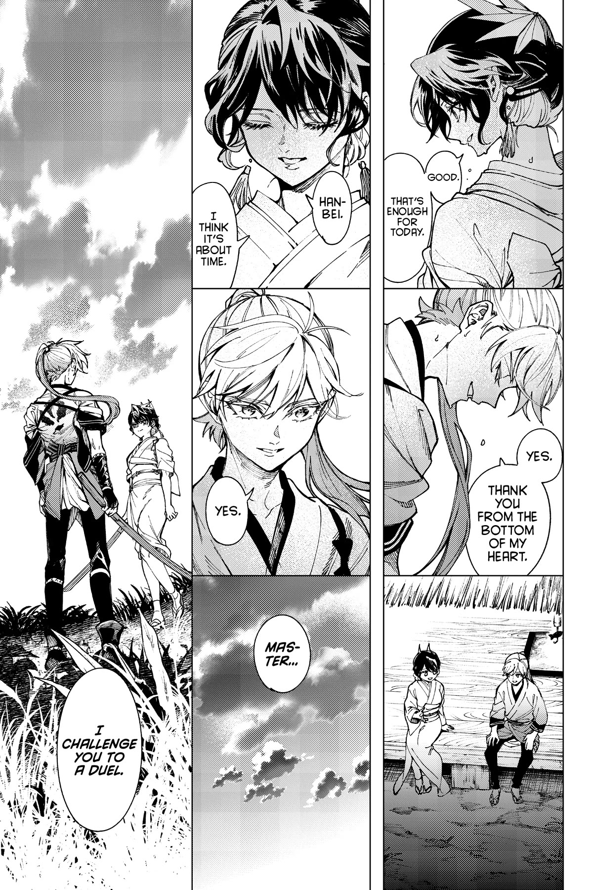 Kyokou Suiri chapter 58 page 27