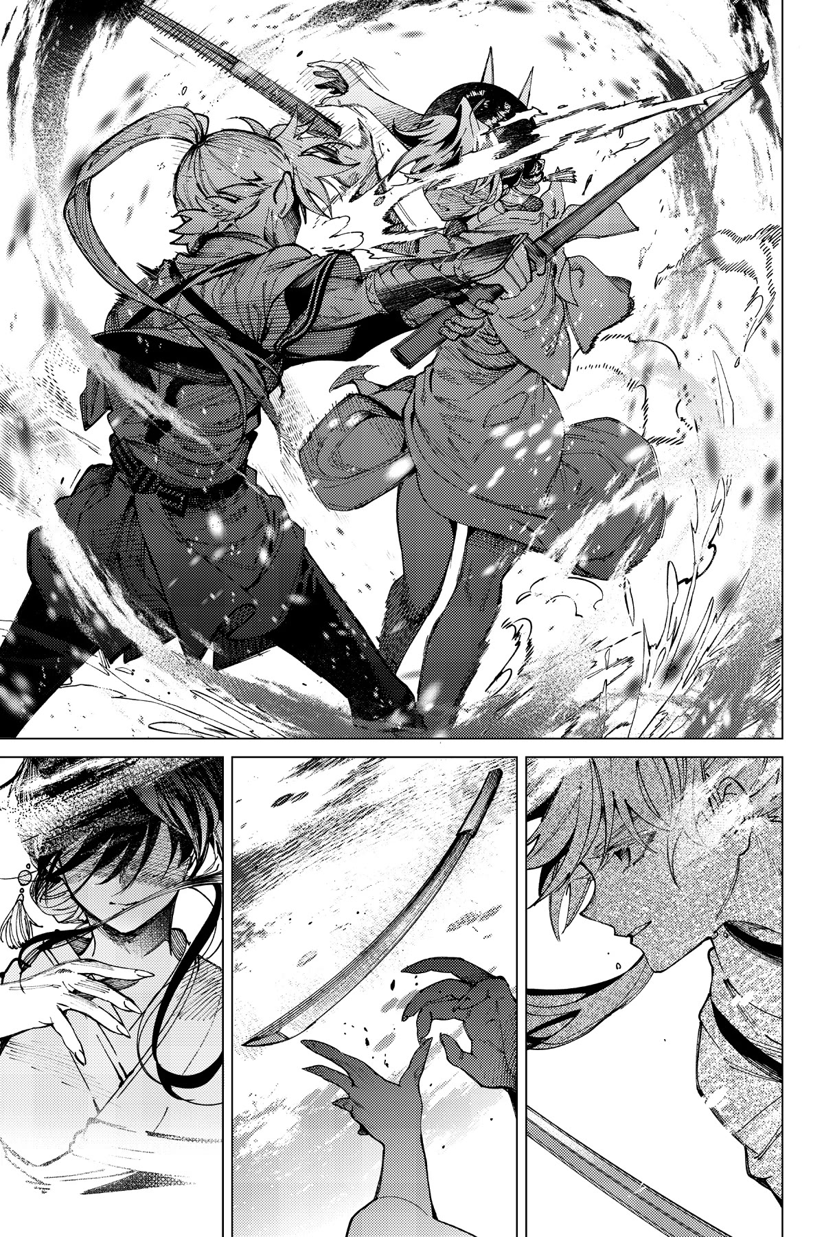 Kyokou Suiri chapter 58 page 29