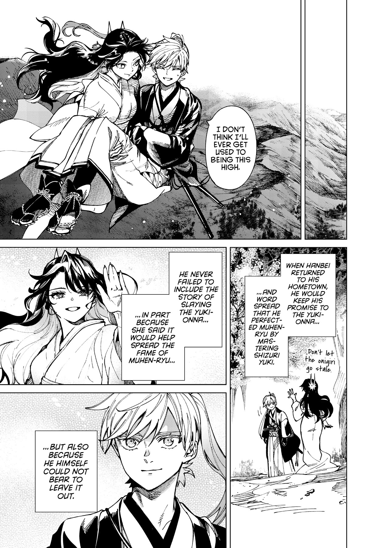 Kyokou Suiri chapter 58 page 31