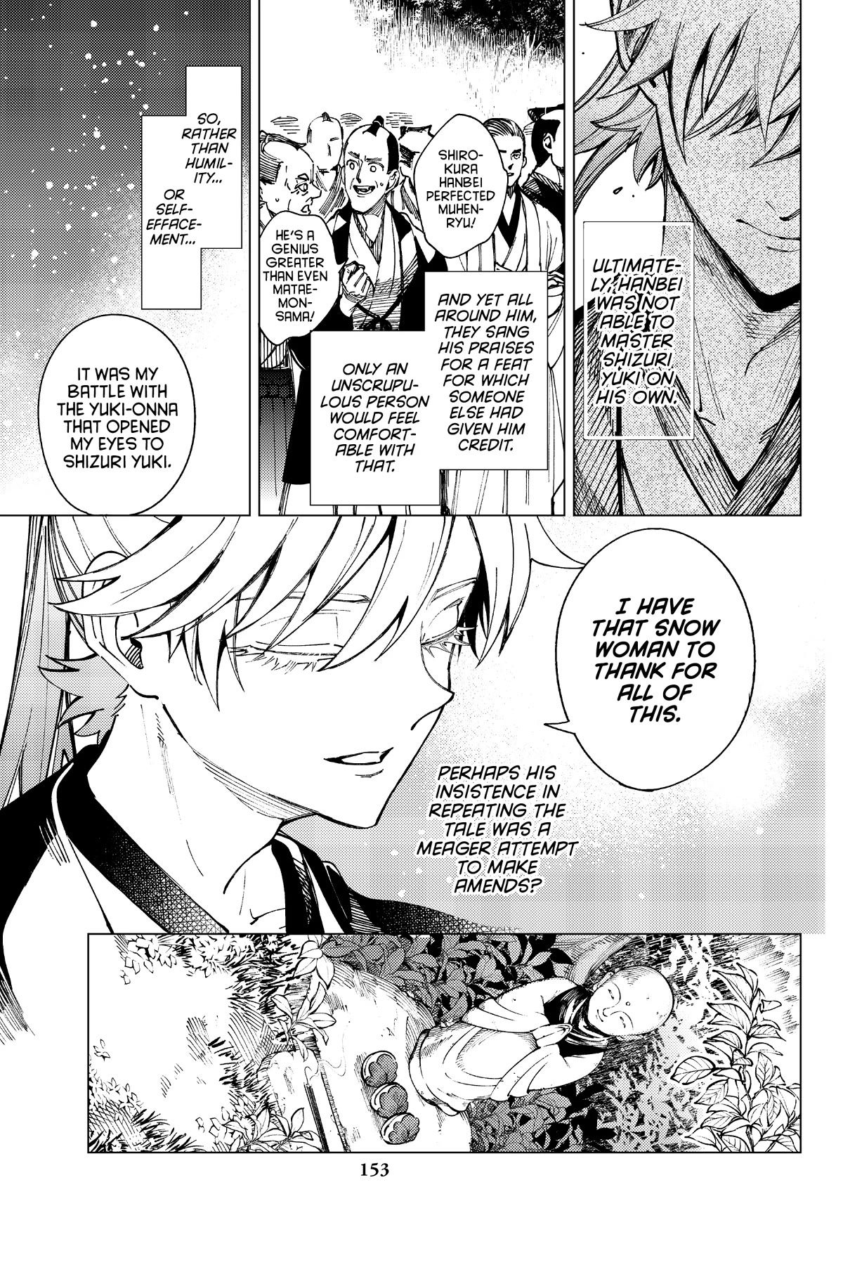 Kyokou Suiri chapter 58 page 33