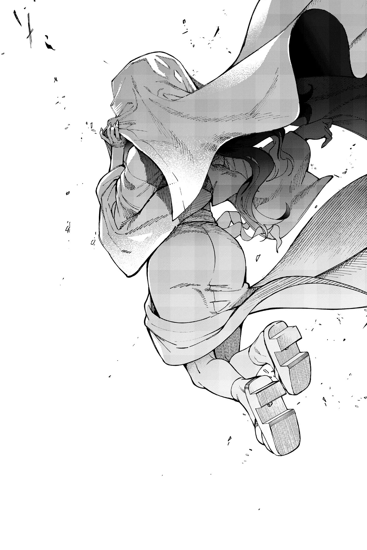 Kyokou Suiri chapter 58 page 36