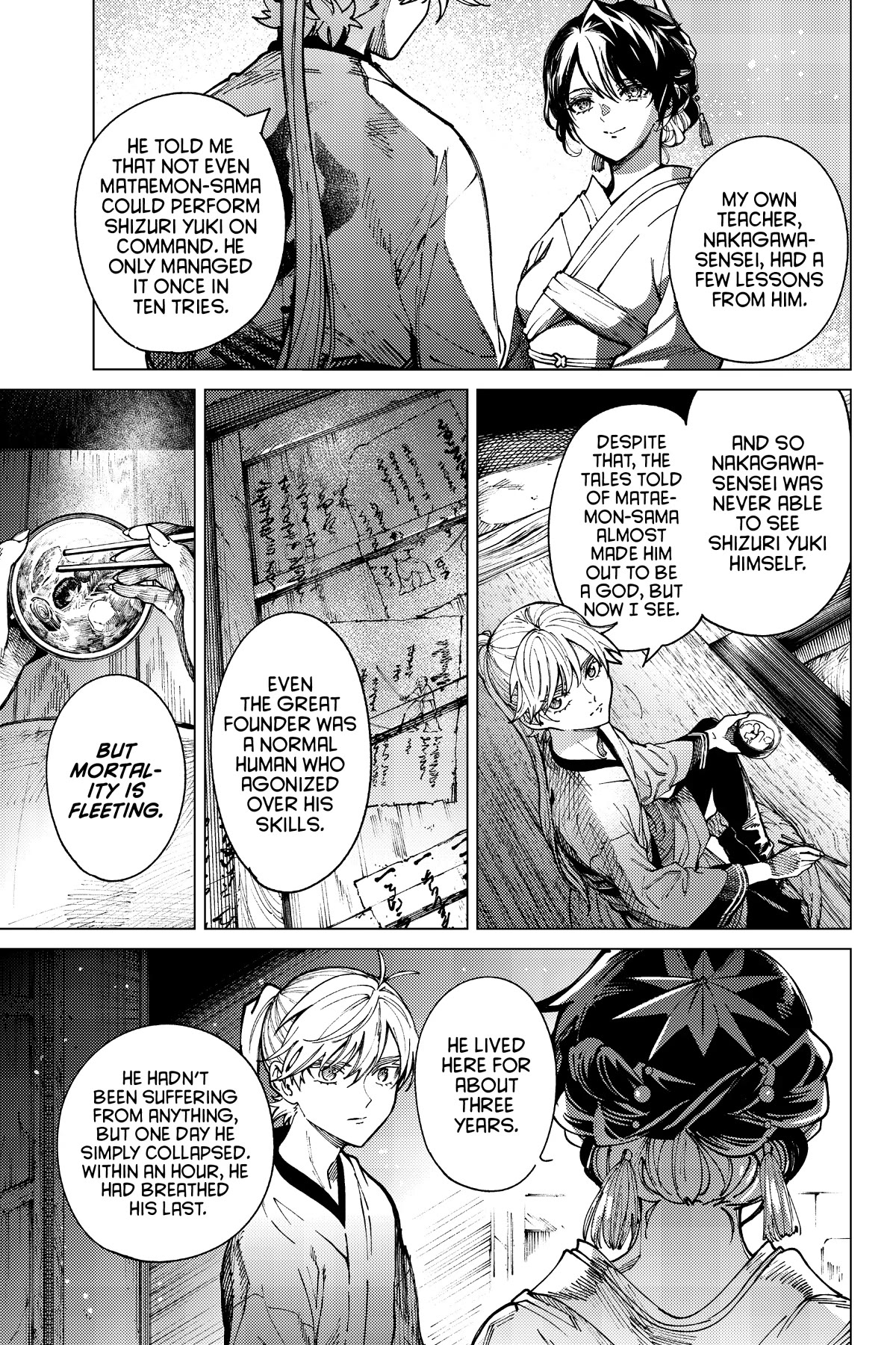 Kyokou Suiri chapter 58 page 9