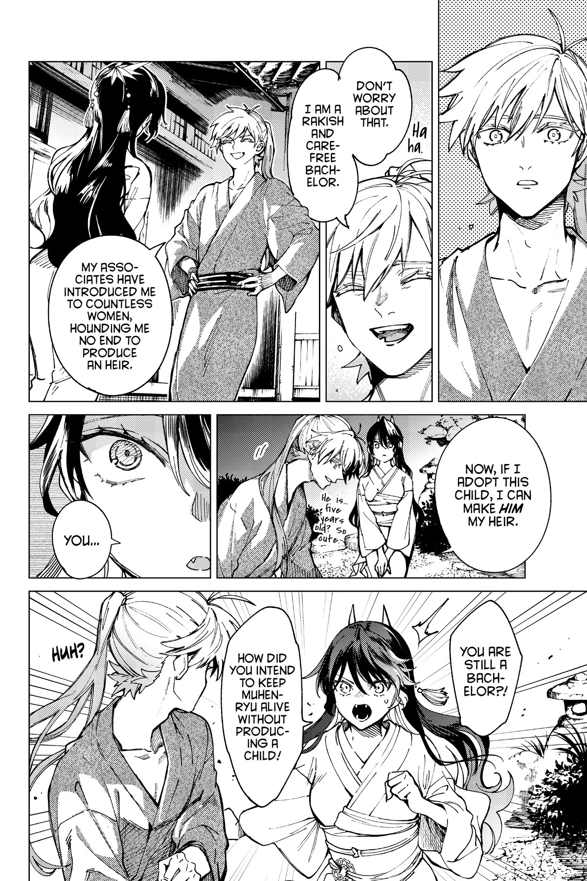 Kyokou Suiri chapter 59 page 11