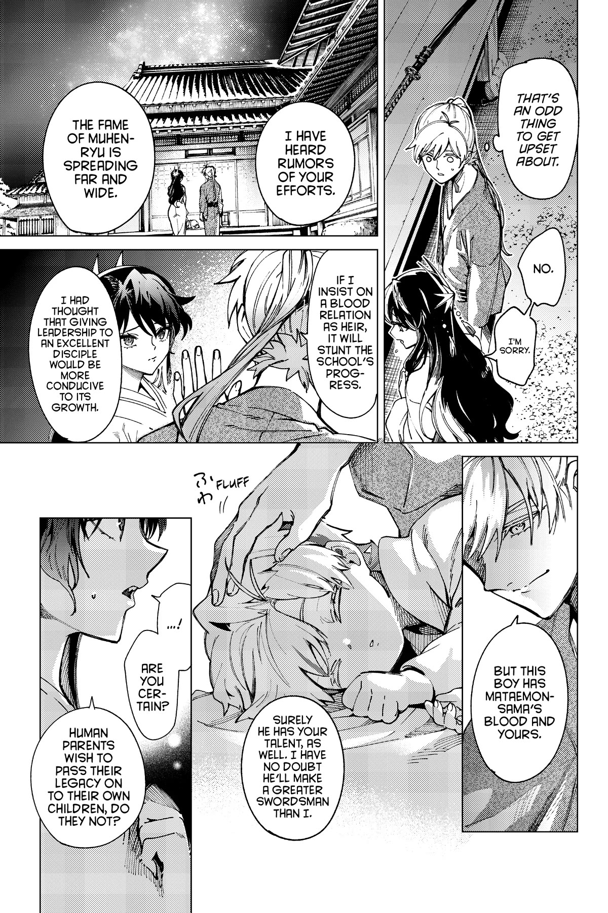 Kyokou Suiri chapter 59 page 12
