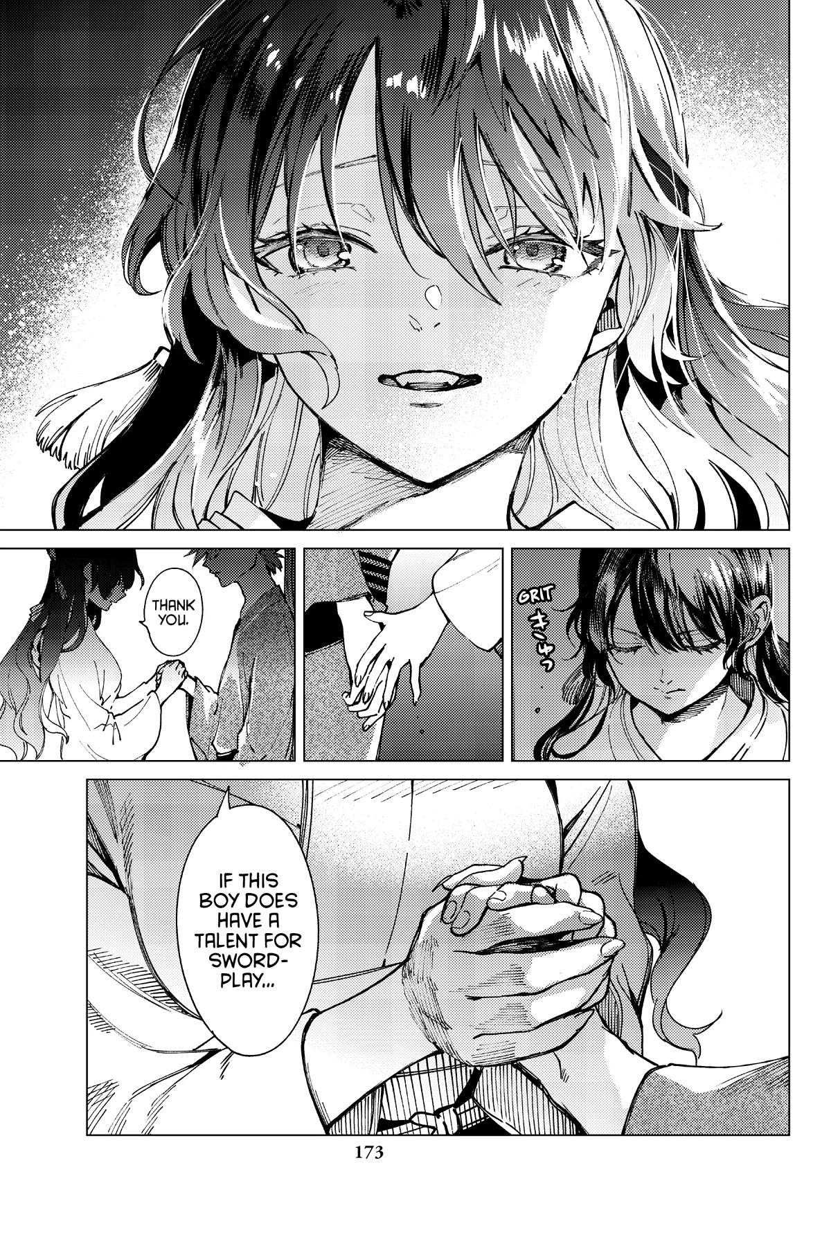 Kyokou Suiri chapter 59 page 14