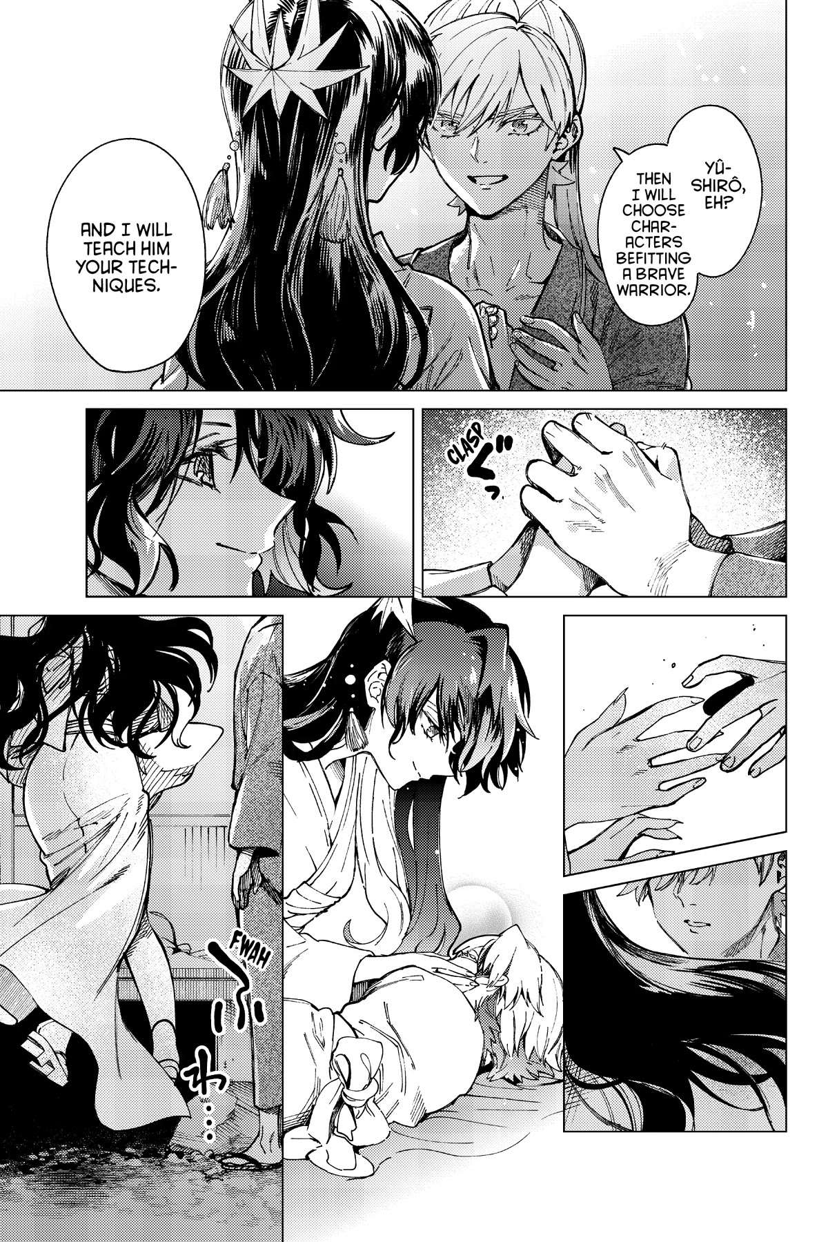 Kyokou Suiri chapter 59 page 16