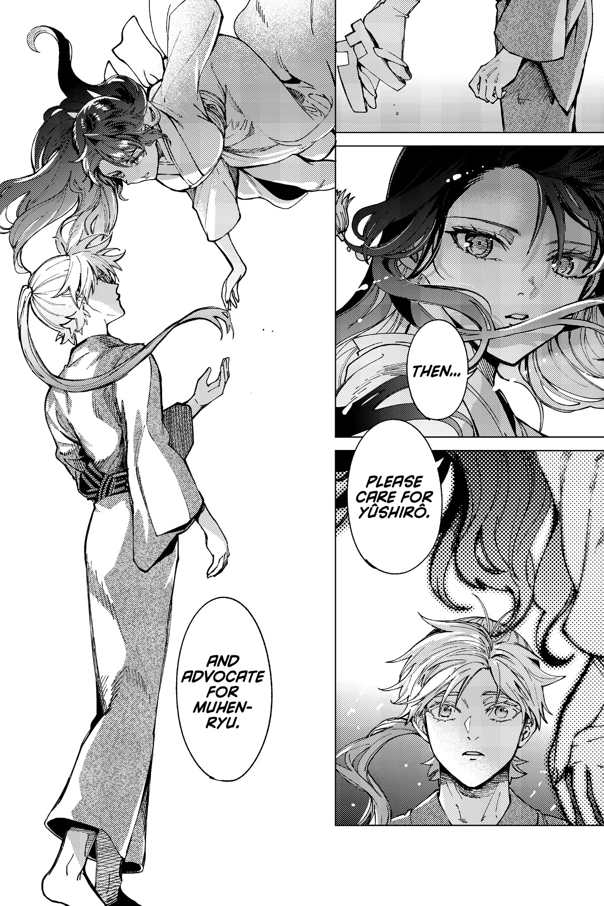 Kyokou Suiri chapter 59 page 17
