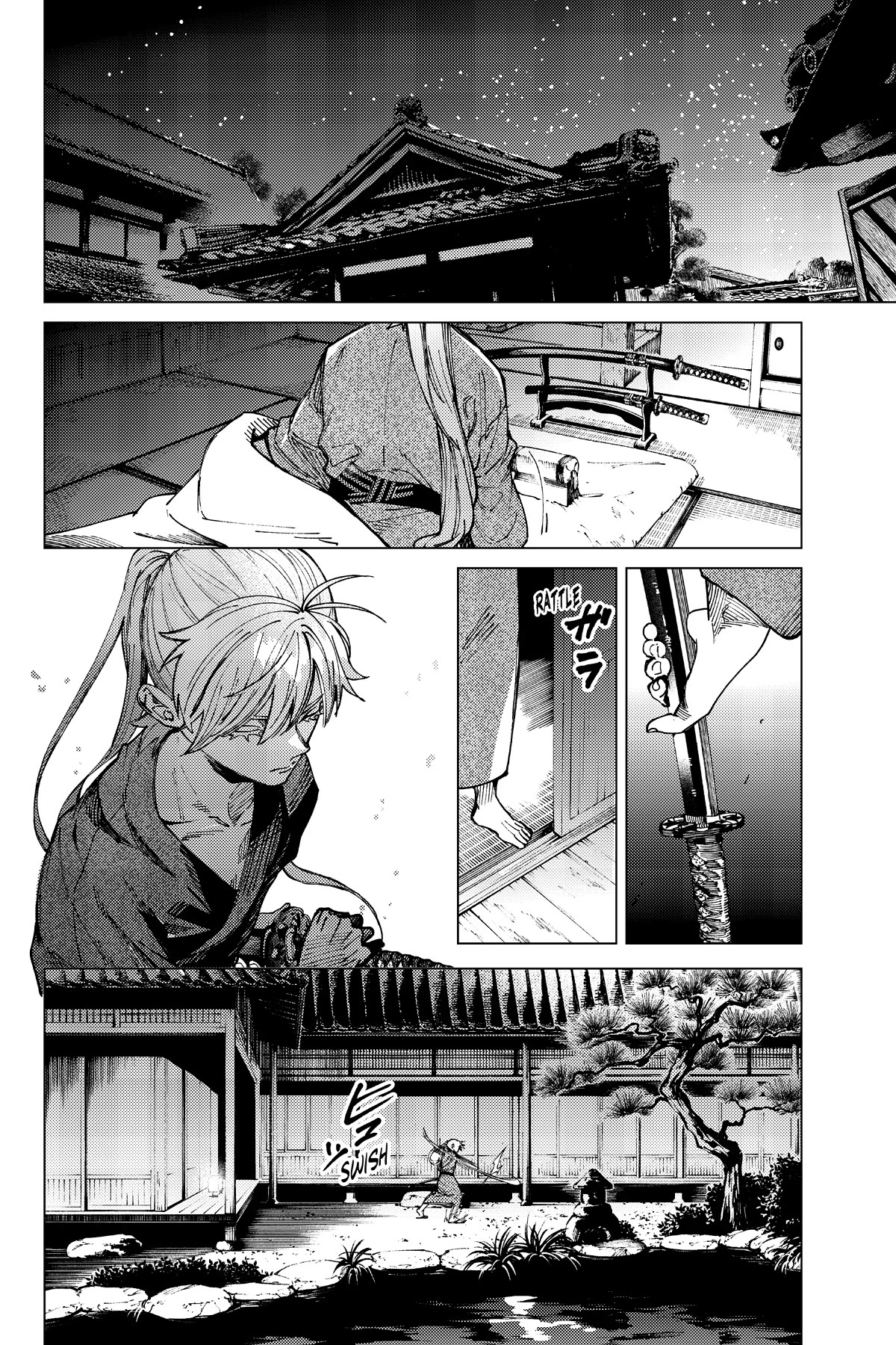 Kyokou Suiri chapter 59 page 2