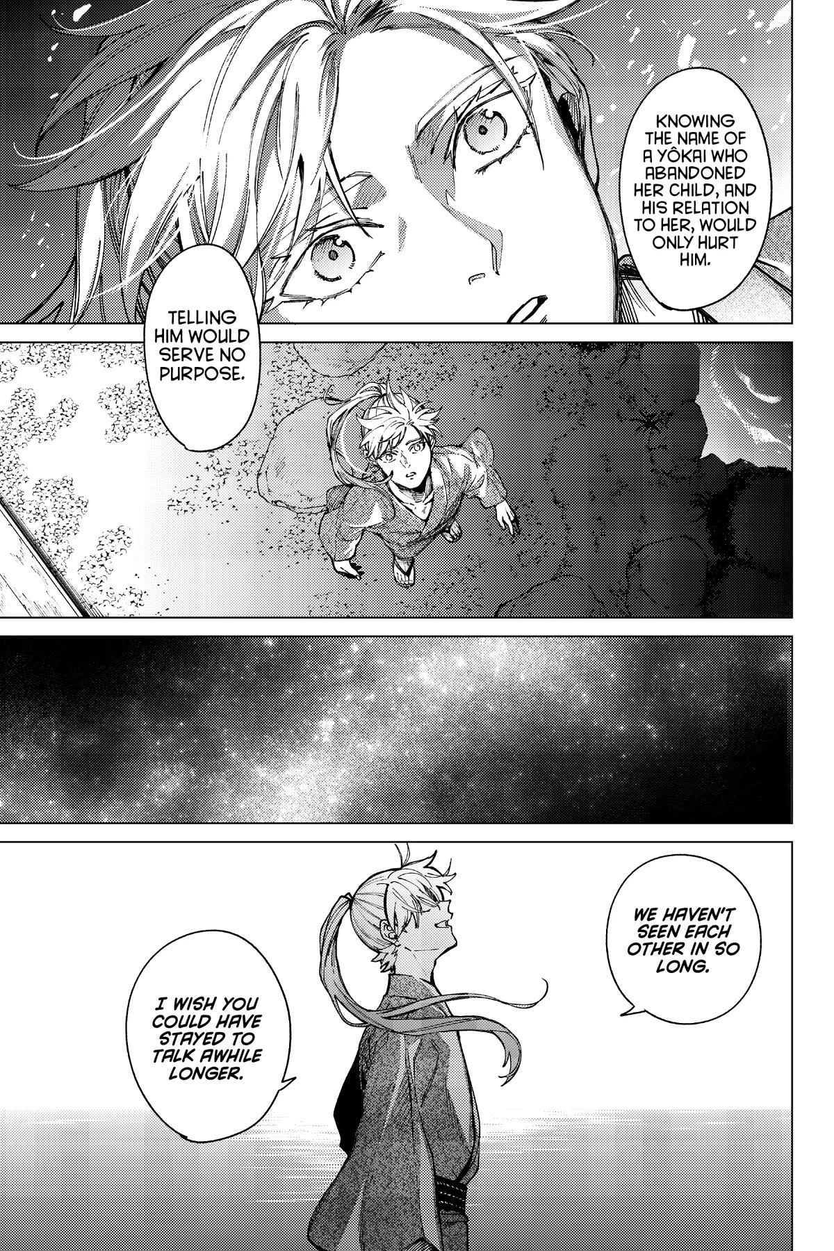 Kyokou Suiri chapter 59 page 20