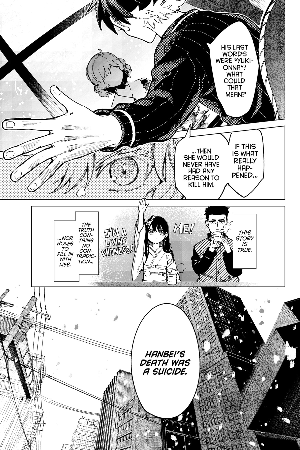 Kyokou Suiri chapter 59 page 24