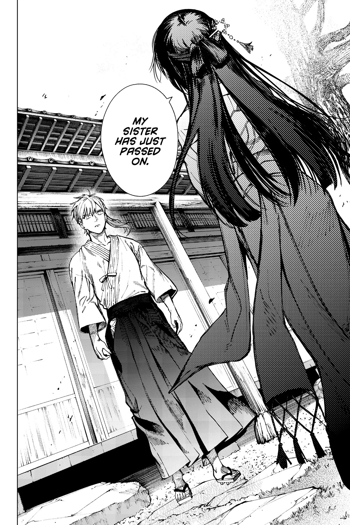 Kyokou Suiri chapter 59 page 35