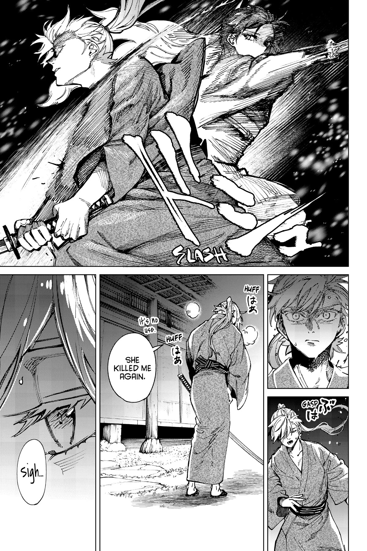 Kyokou Suiri chapter 59 page 5