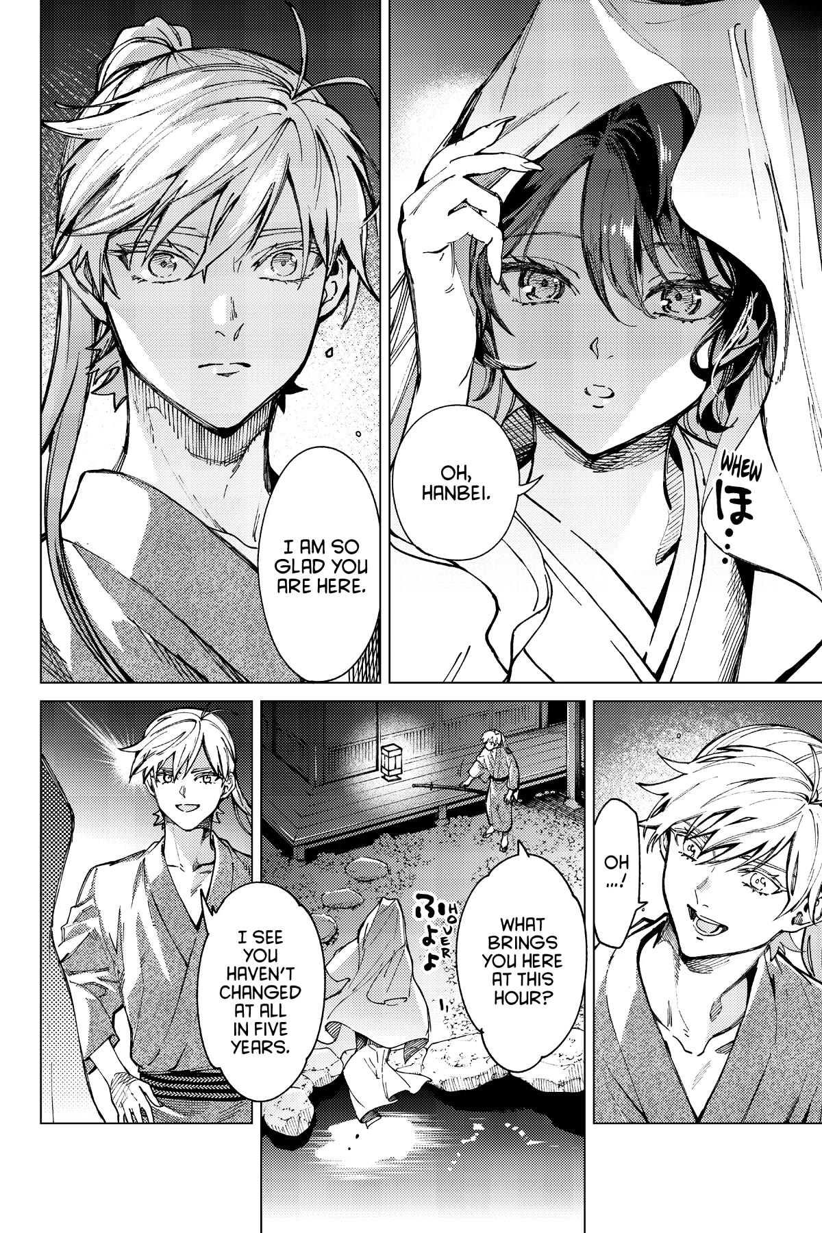 Kyokou Suiri chapter 59 page 7