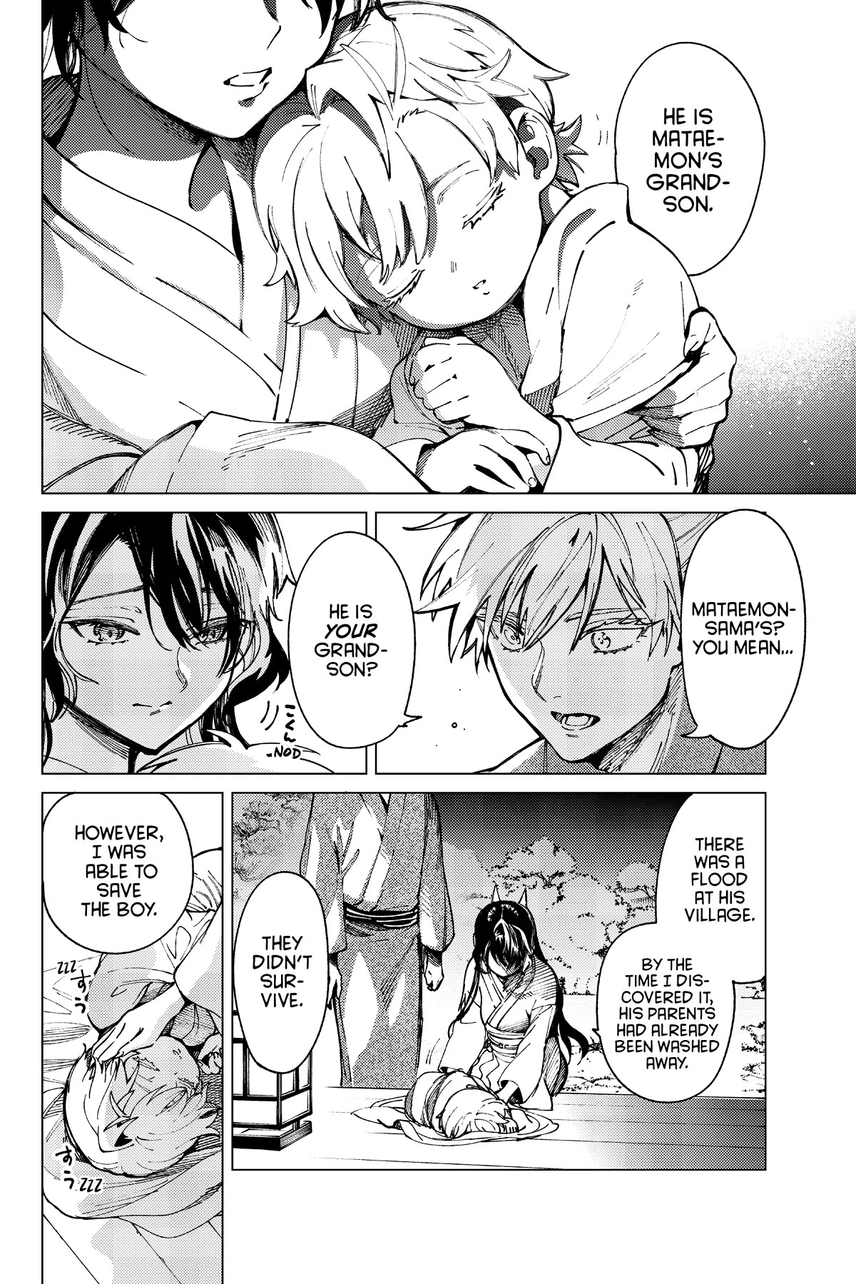 Kyokou Suiri chapter 59 page 9