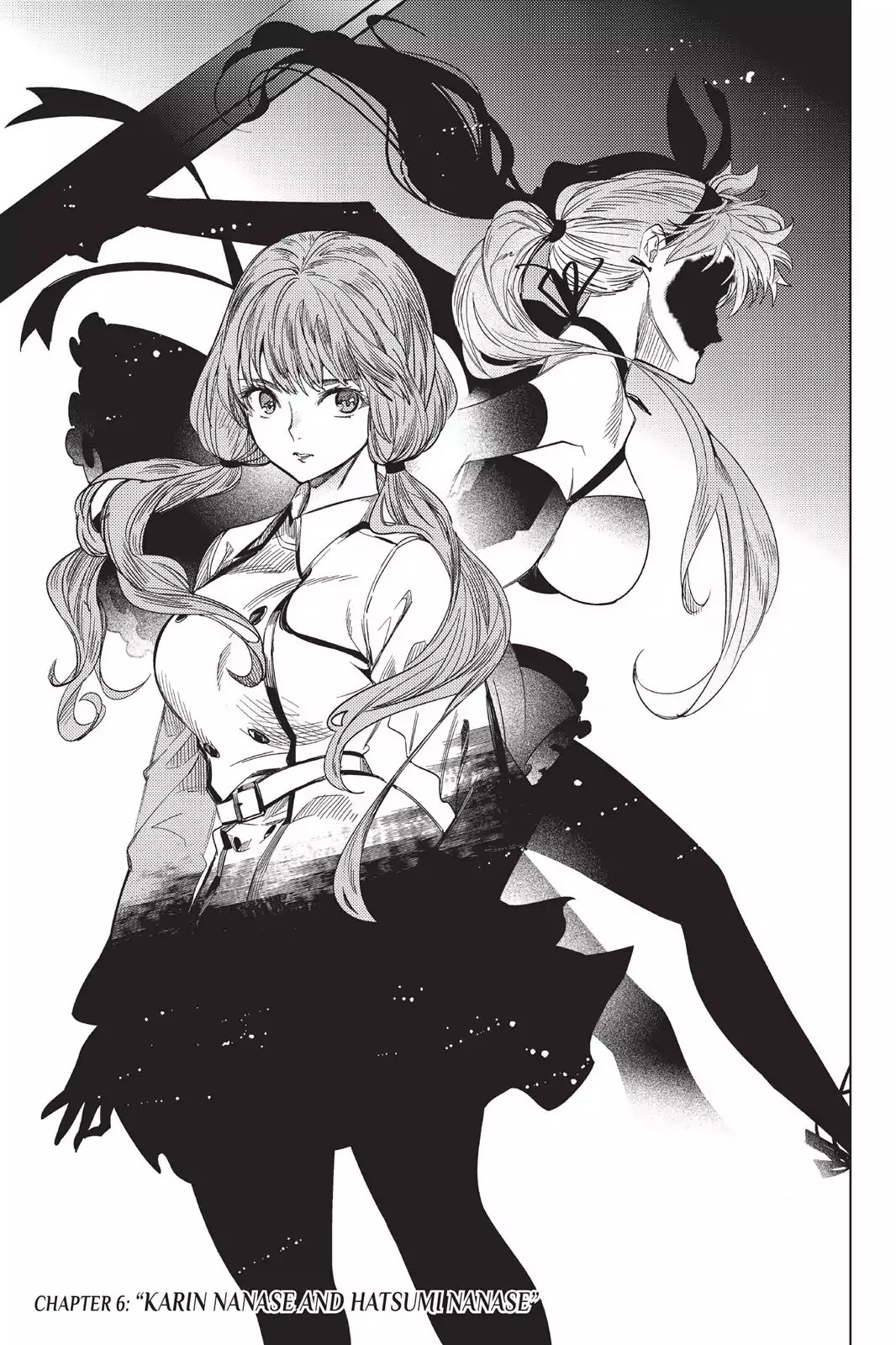 Kyokou Suiri chapter 6 page 1