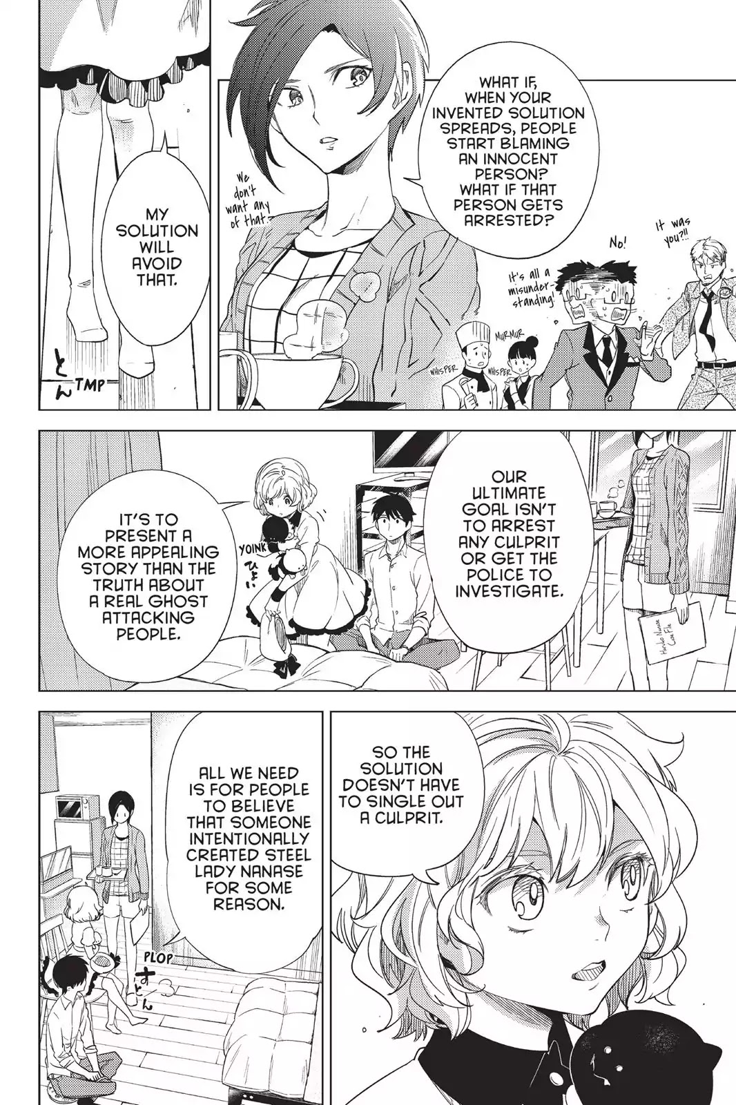 Kyokou Suiri chapter 6 page 10