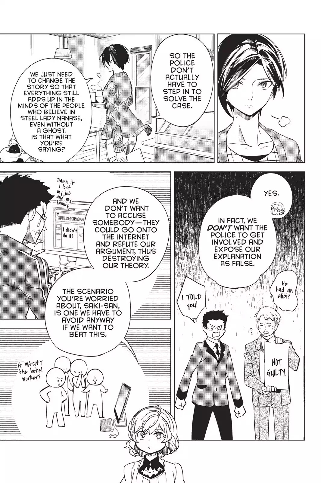 Kyokou Suiri chapter 6 page 11