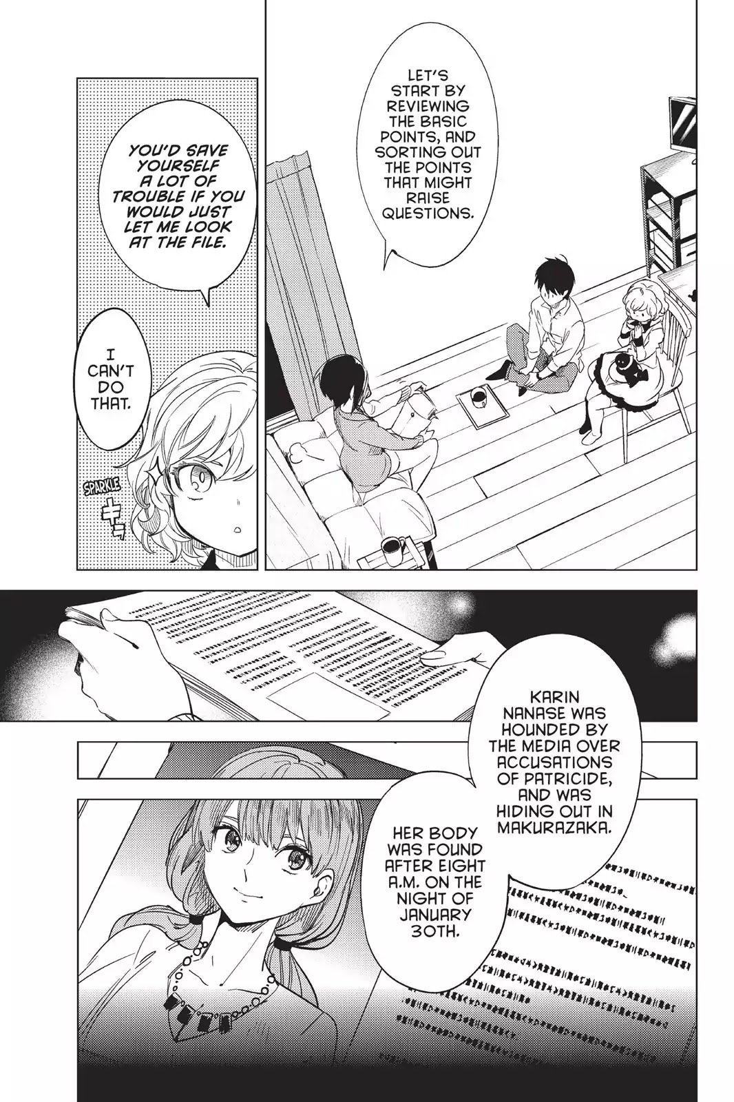 Kyokou Suiri chapter 6 page 13