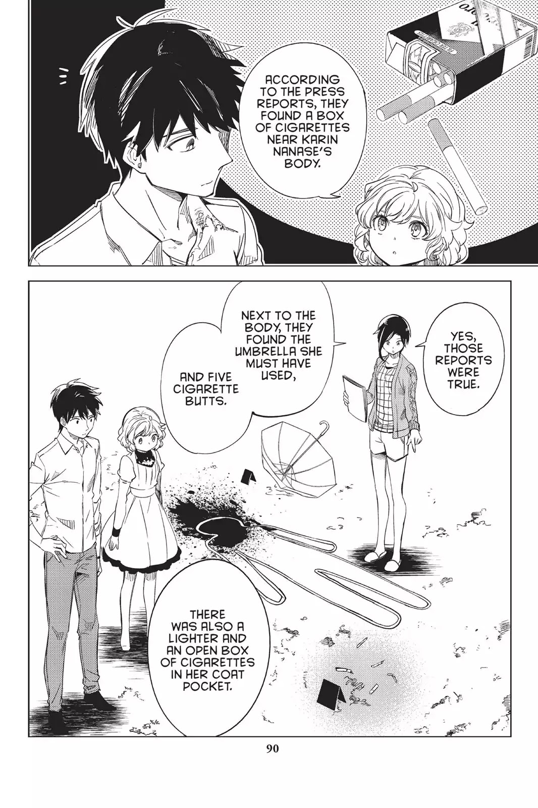 Kyokou Suiri chapter 6 page 16