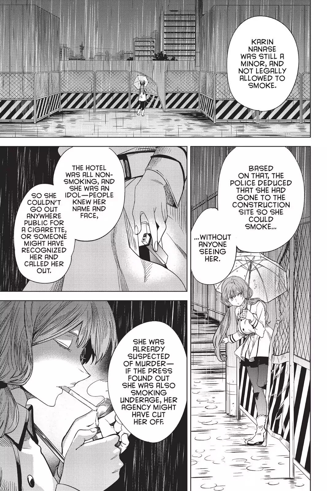 Kyokou Suiri chapter 6 page 17