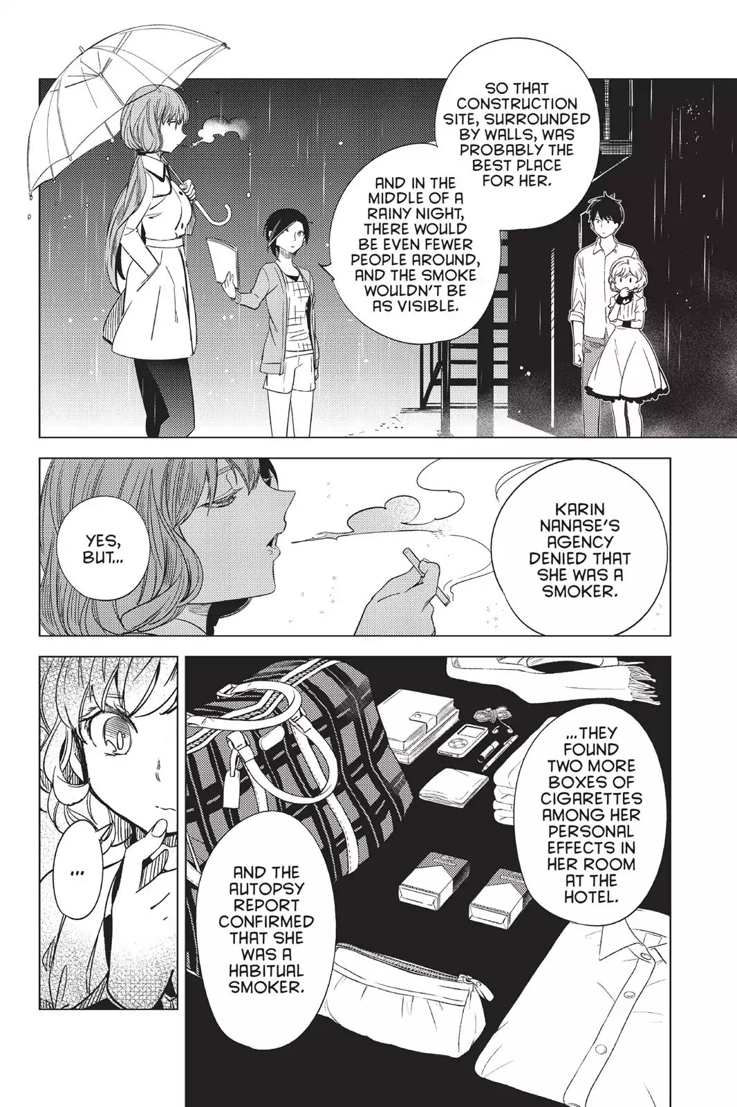 Kyokou Suiri chapter 6 page 18