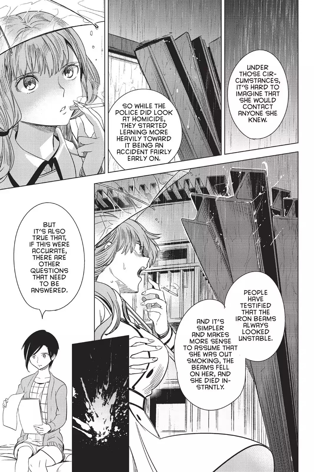 Kyokou Suiri chapter 6 page 21