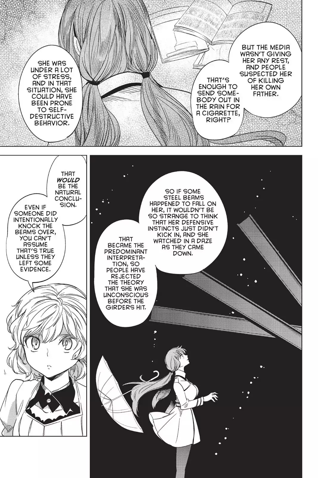 Kyokou Suiri chapter 6 page 25