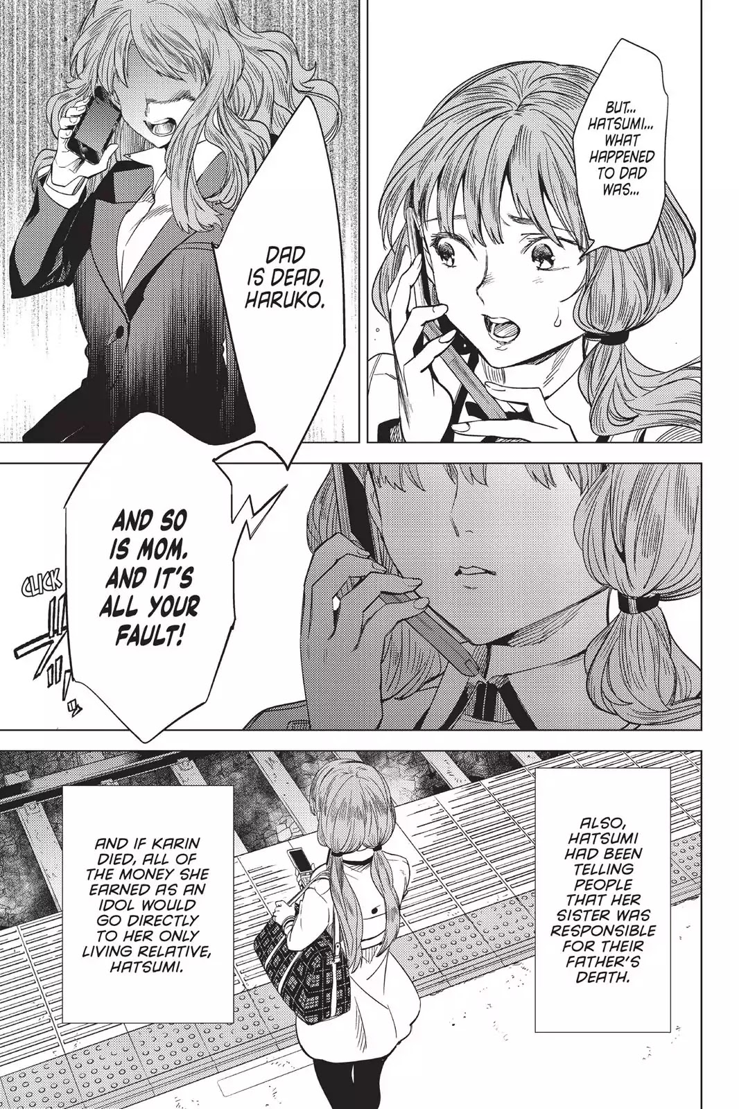 Kyokou Suiri chapter 6 page 29