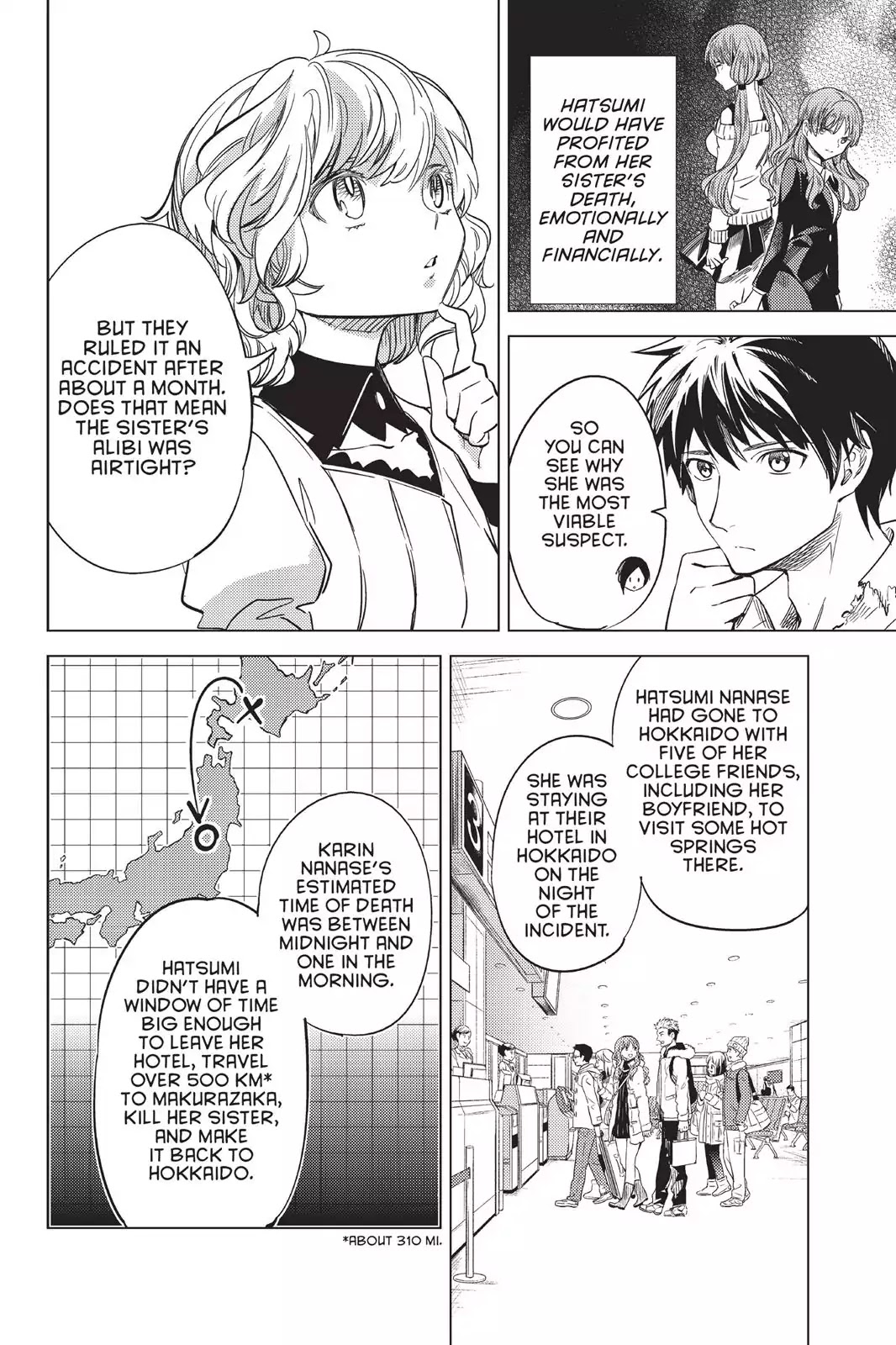 Kyokou Suiri chapter 6 page 30