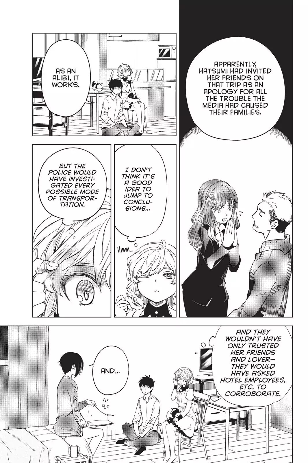 Kyokou Suiri chapter 6 page 31